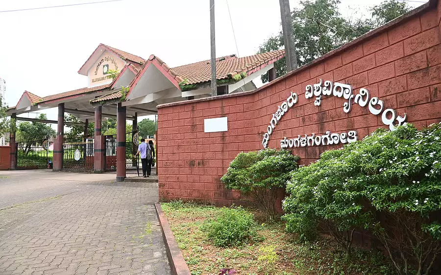 Karnataka : पत्नी की हत्या के बाद आत्महत्या का प्रयास करने वाले पति की जान बची