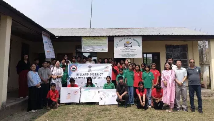 Nagaland: अघुनाका हाई स्कूल में नशा मुक्त भारत अभियान आयोजित किया गया