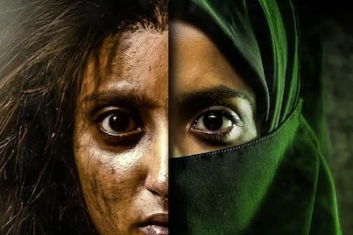 'द केरल स्टोरी 2' ने तीसरे दिन इतने करोड़ का किया बिजनेस, डबल डिजिट में पहुंचा फर्स्ट वीकेंड का टोटल कलेक्शन