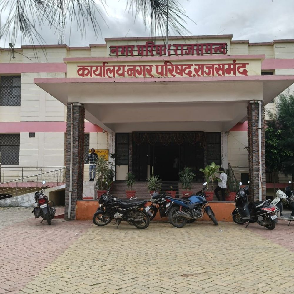 राजसमंद नगर परिषद आयुक्त ब्रजेश राय एपीओ:स्वायत्त शासन विभाग ने प्रशासनिक कारणों का हवाला दिया