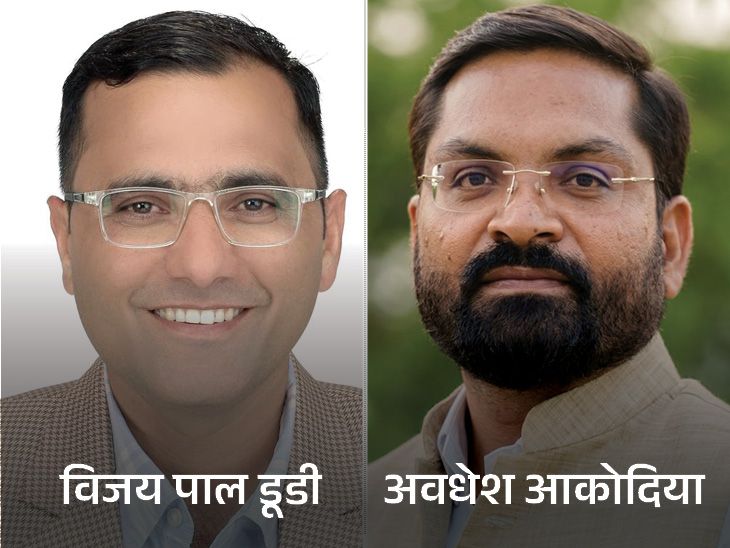 Dainik Bhaskar Journalists Win Prestigious Goenka Award 2026