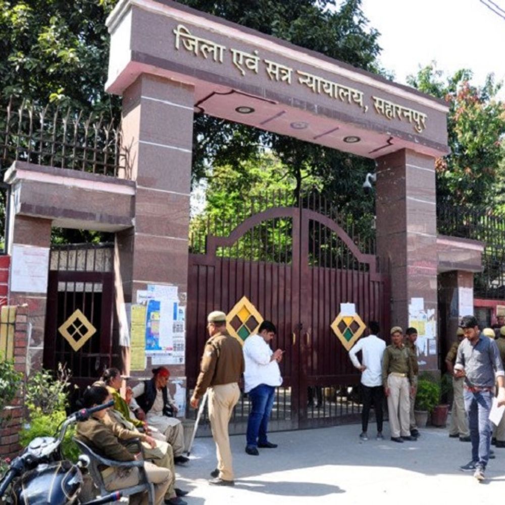 सहारनपुर में दहेज हत्या में पति को 9 की सजा:कोर्ट ने सबूतों के अभाव में मां-बाप और भाई को किया बरी, अभियुक्त पर लगाया 60 हजार का जुर्माना