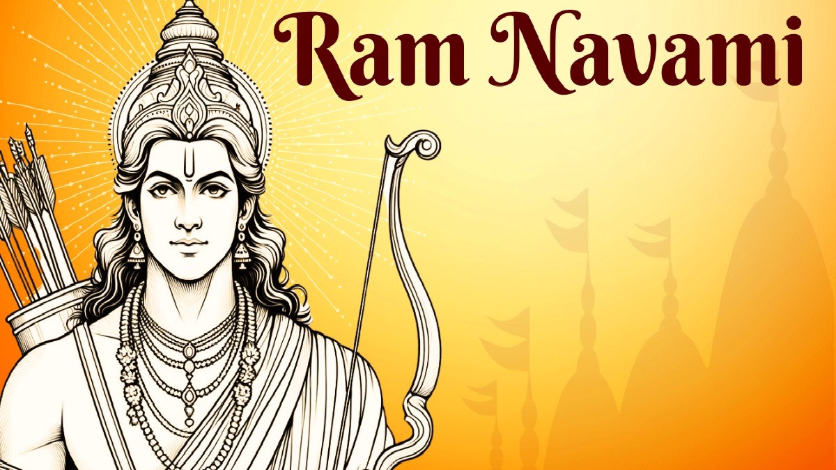 Ram Navami 2026 : इस दिन मनाई जाएगी रामनवमी, जानें शुभ मुहूर्त और पूजन की विधि