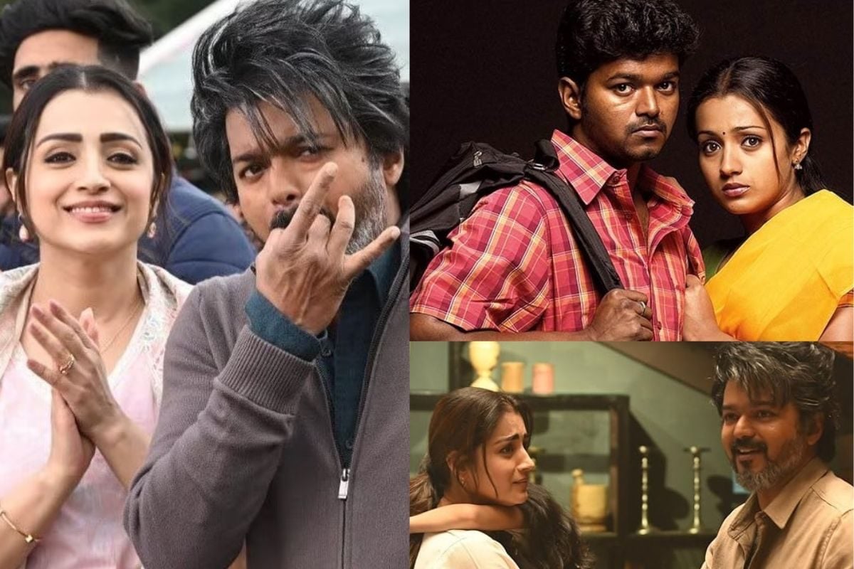 थलापति विजय-तृषा कृष्णन की ऑनस्क्रीन हिट जोड़ी, अब अफेयर की हुई चर्चा, ओटीटी पर देखिए दोनों की ये 5 फिल्में