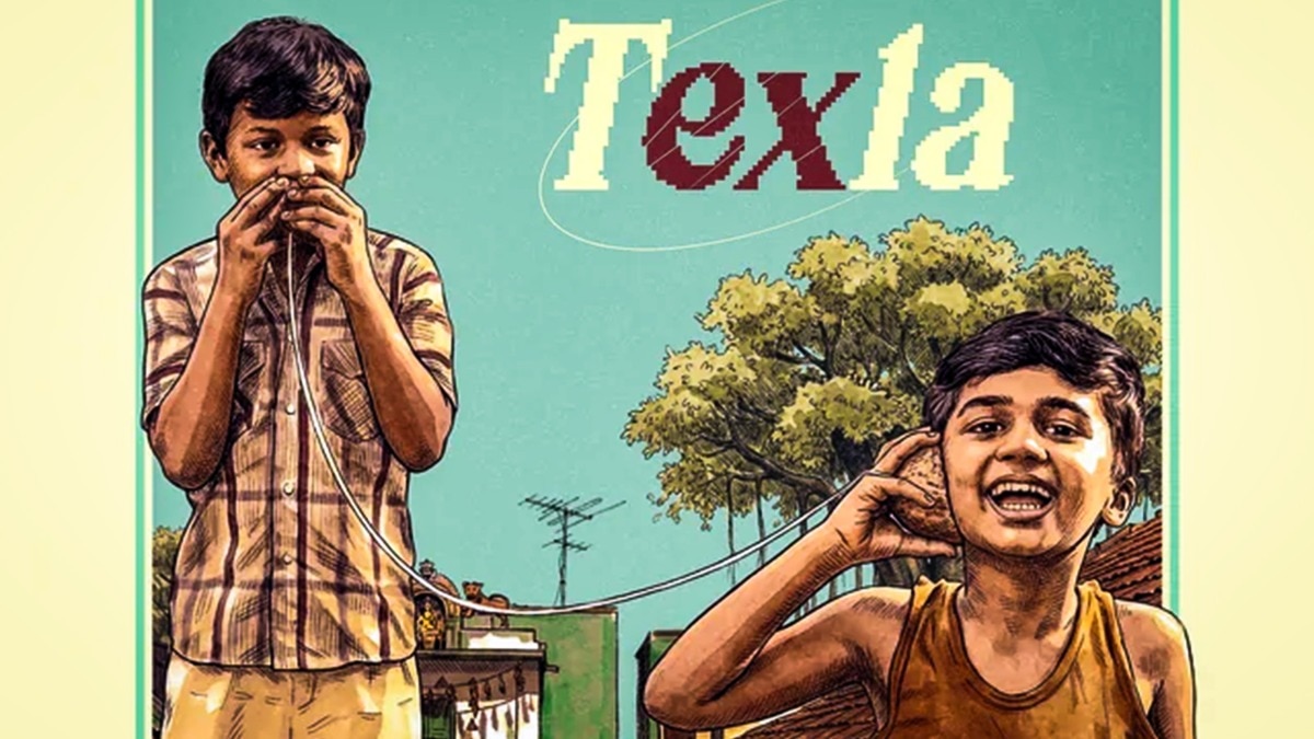 बचपन, सिनेमा और नॉस्टेल्जिया... पांच भाषाओं में आ रही बच्चों की पैन इंडिया फिल्म