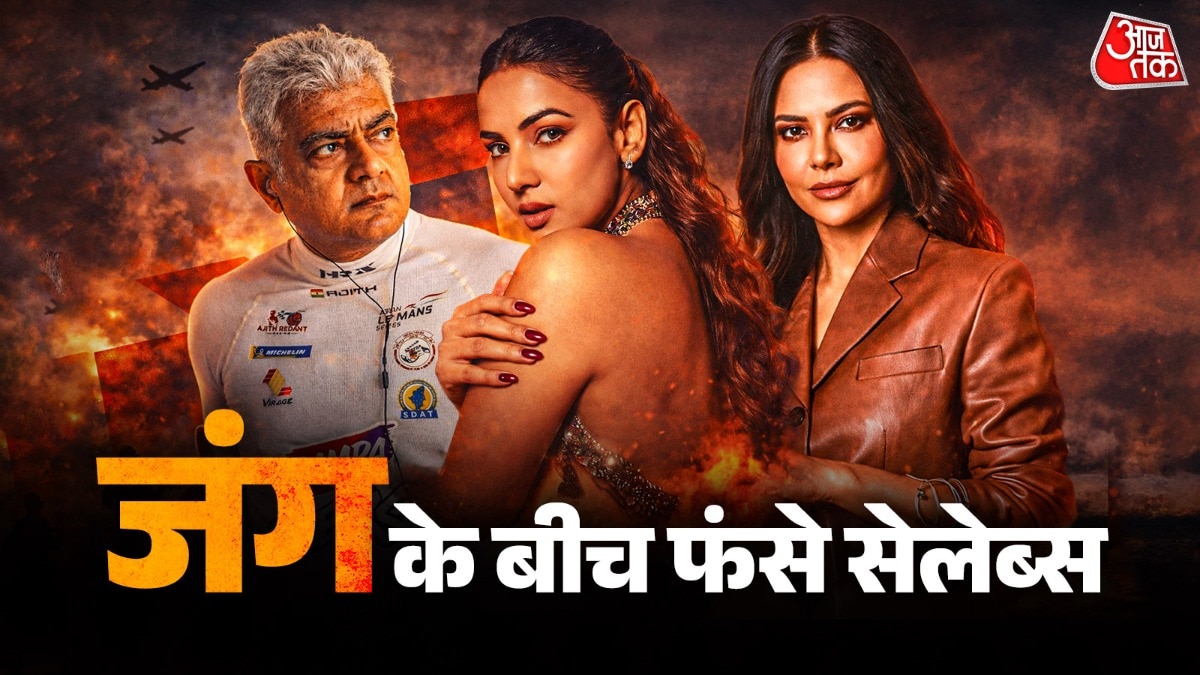 दुबई में फंसे ये सेलेब्स, टेंशन में घरवाले, बताया कैसे हैं UAE के हालात