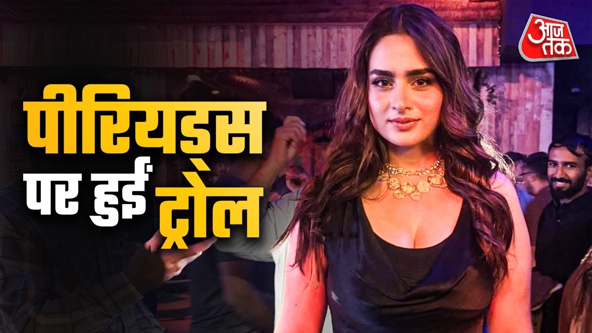 पीरियड्स में 'धुरंधर' का गाना शूट करने पर ट्रोल हुई एक्ट्रेस, बोलीं- शर्मिंदा नहीं