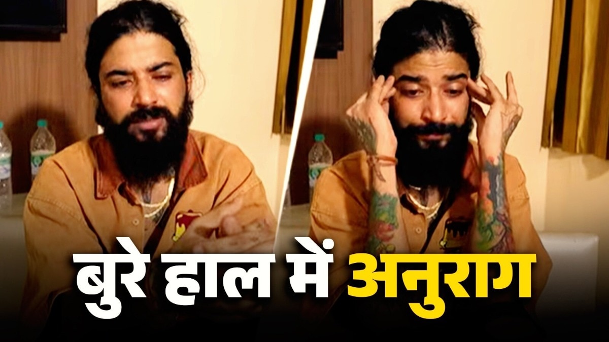 अस्पताल के बेड पर अनुराग, पर मिलने नहीं पहुंचा परिवार, रोते हुए दोस्त बोला- दुआ करें