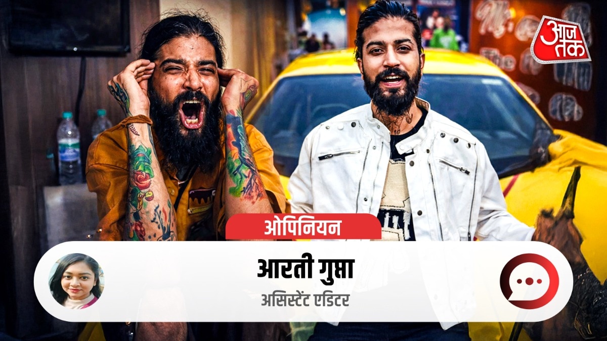 फेम, पैसा और तन्हाई: वर्चुअल दुनिया की चमक के बीच जूझती असल जिंदगी की खामोशी!