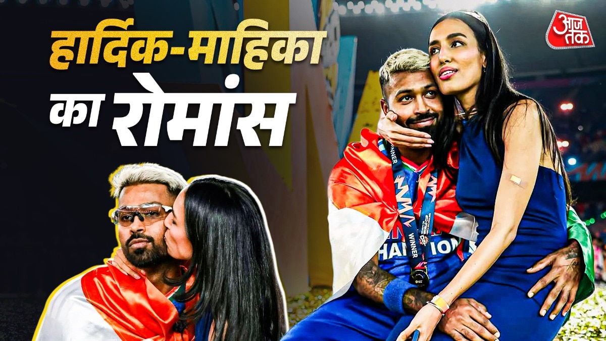 हार्दिक की गोद में बैठीं माहिका, स्टेडियम में हुए रोमांटिक, किया Kiss