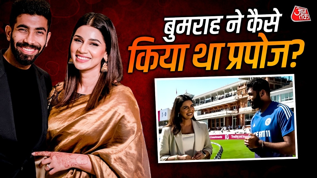 'मिस इंडिया' रहीं जसप्रीत बुमराह की पत्नी, मॉडलिंग छोड़ स्पोर्ट्स में बनाया करियर