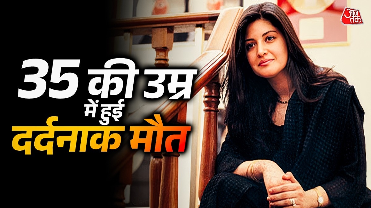 PAK सिंगर जिसे शौहर ने दिया जहर! लंदन के मुर्दाघर में महीनों पड़ी रही बॉडी