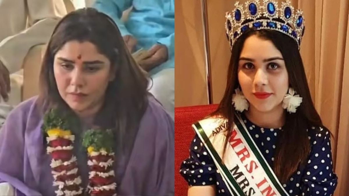 'मिस इंडिया' को शौहर ने किया प्रताड़ित, अनुष्ठान कर बनीं आद्या सुर्वे, Video