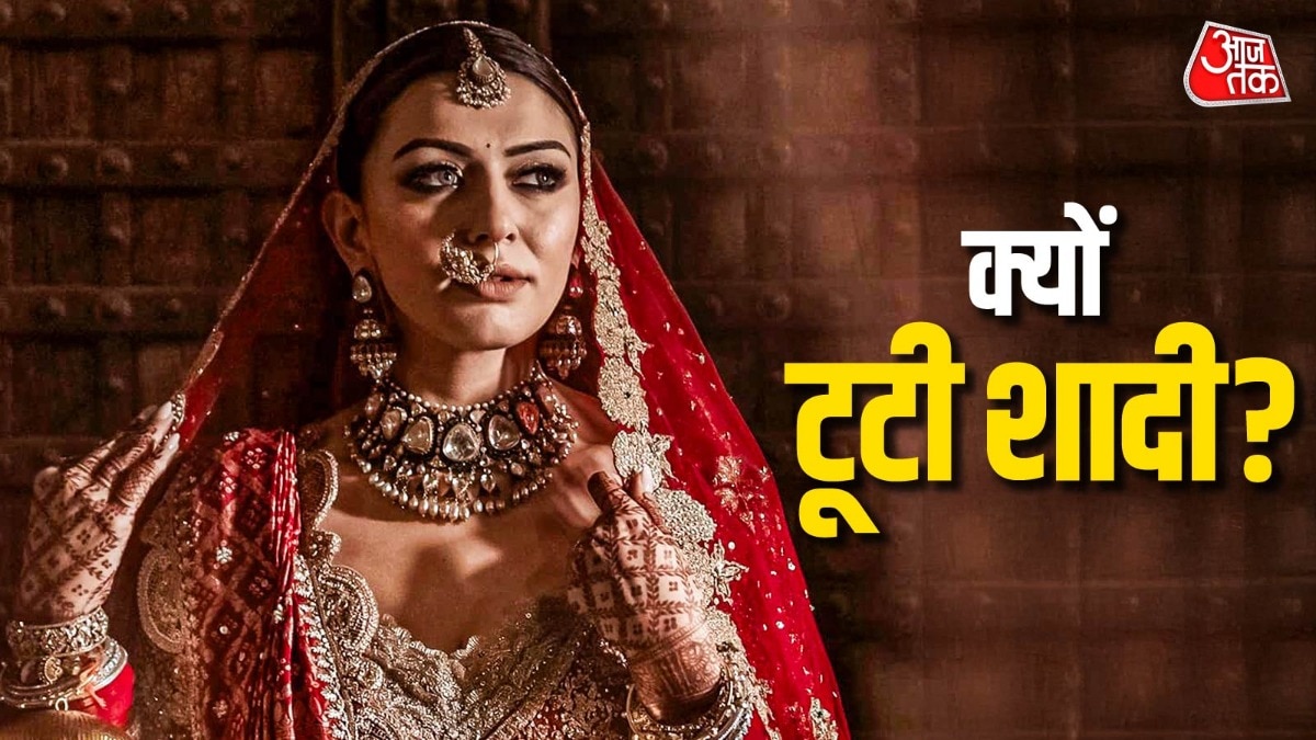 'पति संग रोज होते थे झगड़े, 7 महीने पहले हंस‍िका ने छोड़ दिया था ससुराल'