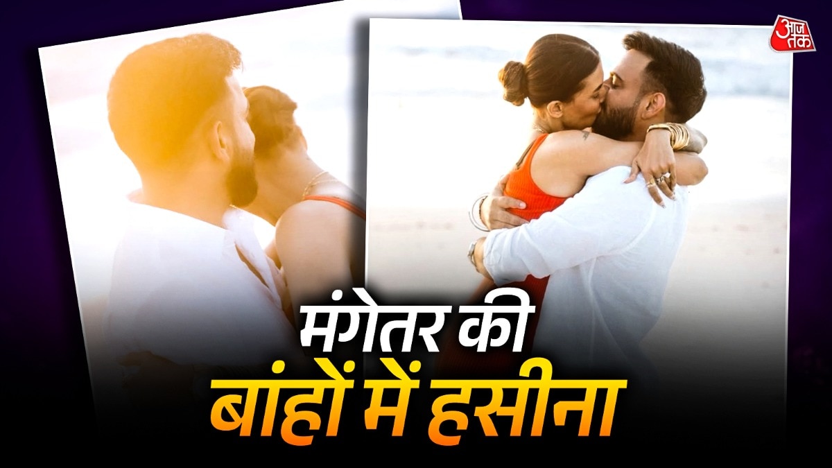 गोद में उठाकर किया Liplock, मंगेतर की बांहों में एक्ट्रेस का रोमांस