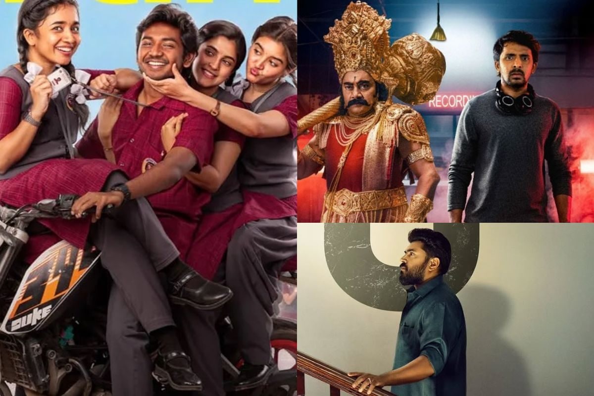 'धुरंधर 2' के शोर के बीच रिलीज होंगी 8 साउथ फिल्में, थिएटर्स में लगेगा मनोरंजन का मेला, बॉक्स ऑफिस पर मचेगा घमासान