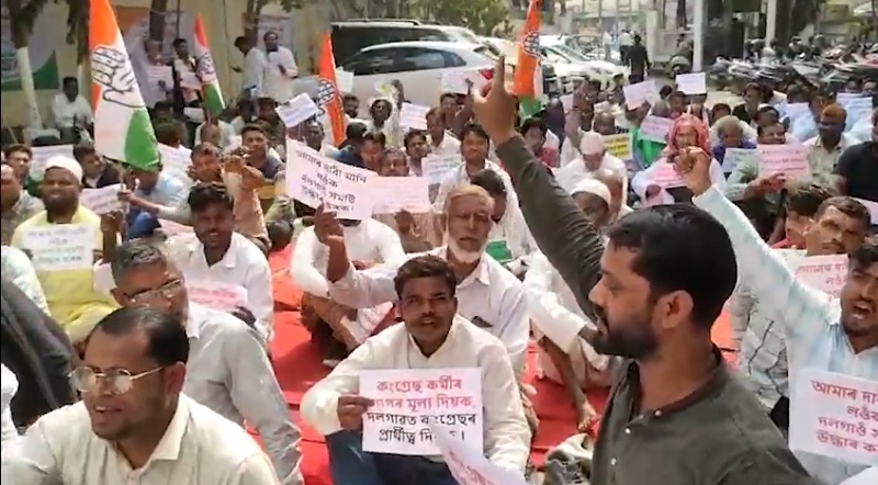 असम में कांग्रेस को बड़ा झटका: दलगांव में सैकड़ों कार्यकर्ताओं का इस्तीफा