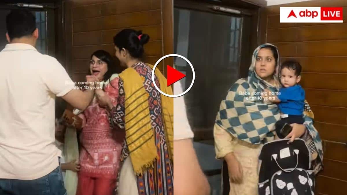 Watch: "10 साल बाद घर लौट बेटे ने दिया सरप्राइज" परिवार रह गया हक्का बक्का, रुला देगा बीवी का रिएक्शन, वीडियो वायरल