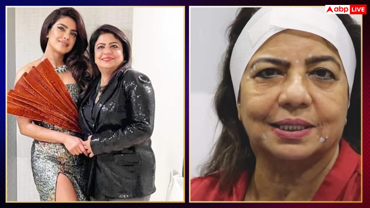 प्रियंका चोपड़ा की मां मधु चोपड़ा ने चेहरे पर लगवाए बोटॉक्स के इंजेक्शन, शेयर किया वीडियो