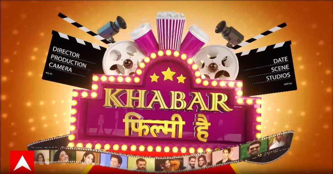 Bollywood News: विवाद के बावजूद Sitaare Zameen Par को लेकर दर्शकों में उत्सुकता और चर्चा लगातार बनी हुई है (11-03-2026)