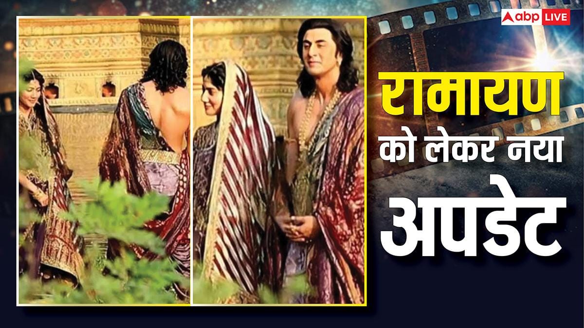 रामायण के रिलीज होते ही बॉक्स ऑफिस पर आएगी सुनामी! क्रिस्टोफर नोलन करेंगे फाइनल एडिट रिव्यू