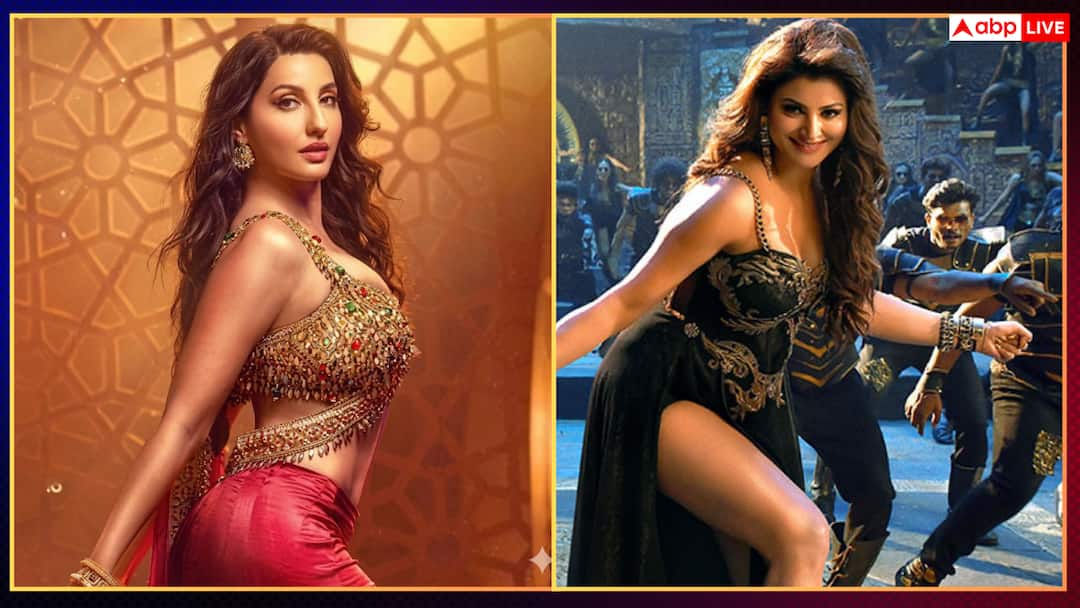 नोरा फतेही से पहले वल्गर स्टेप्स की वजह से ट्रोल हो चुकी हैं उर्वशी रौतेला, 34 साल बड़े एक्टर संग किया था डांस