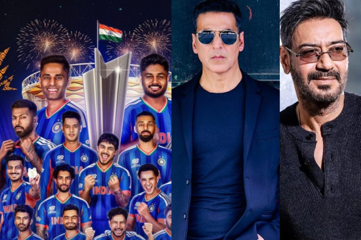 'मेरी मुस्कान पूरे हफ्ते बनी रहेगी!', टी20 विश्व कप जीतने गदगद हुए अजय-अक्षय, सेलेब्स ने दी भारतीय टीम को बधाई