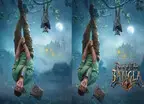 Bhoot Bangla Teaser: पेड़ से उल्टे लटके अक्षय कुमार! ‘भूत बंगला’ का मजेदार पोस्टर जारी; जानें कब रिलीज होगा टीजर