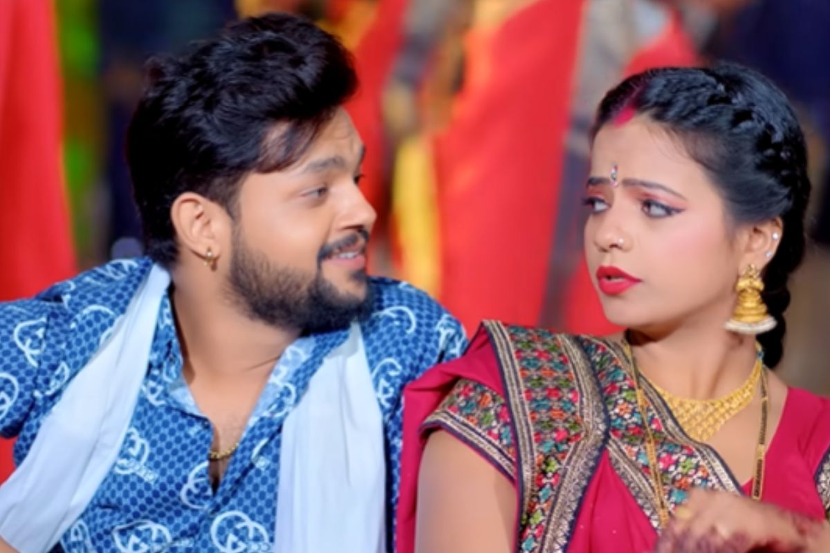 अंकुश राजा का 'सड़िया करिया' धमाका, अनीशा पांडे की अदाओं पर फैंस की धड़कनें बढ़ीं