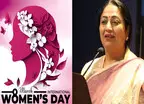 CM Rekha Gupta: 'भारत की हर नारी सशक्त होगी,' अंतरराष्ट्रीय महिला दिवस पर बोली सीएम रेखा गुप्ता