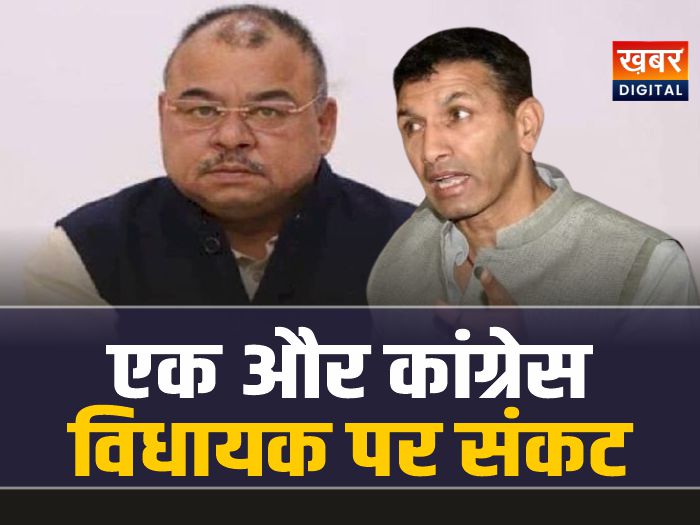 MLA Abhay Mishra : मध्यप्रदेश कांग्रेस के एक और विधायक पर संकट, कोर्ट ने दिया झटका