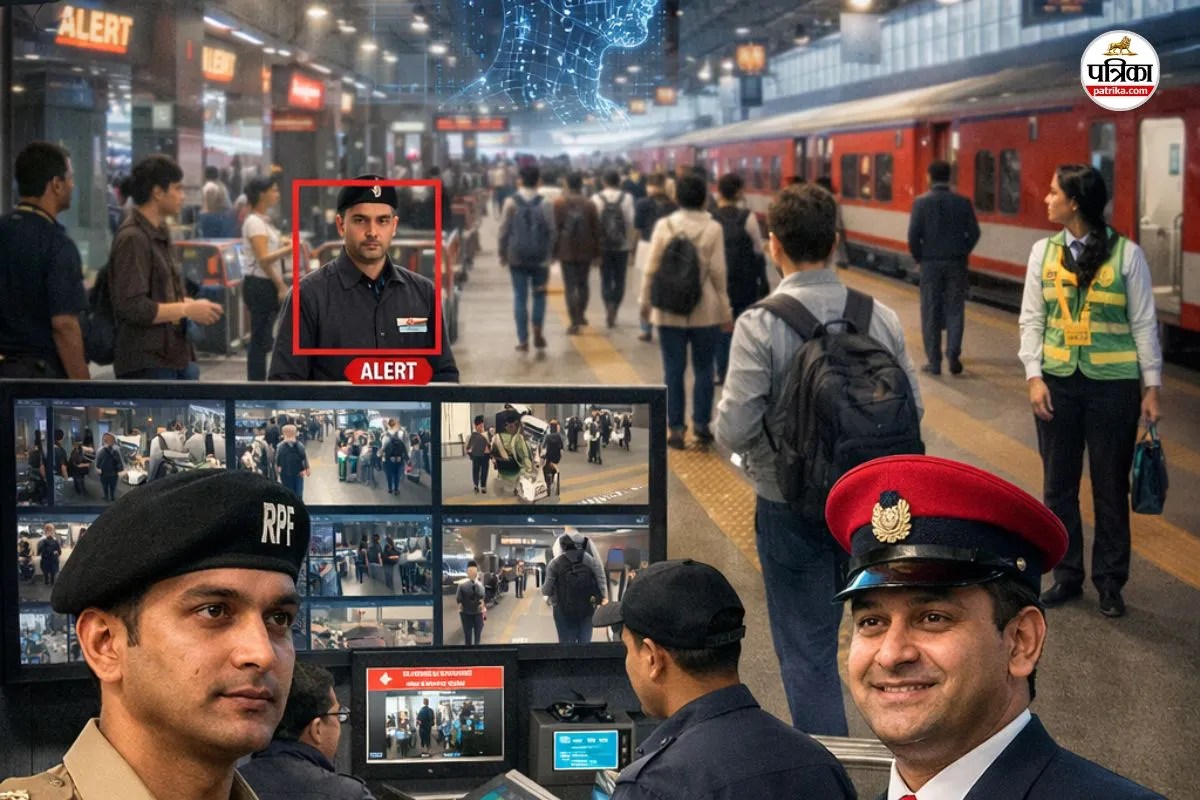 AI से बदलेगी रेलवे की तस्वीर! स्मार्ट कैमरों से टिकट चेकिंग और सुरक्षा होगी हाईटेक, कर्मचारियों के लिए लागू होगा ड्रेस कोड