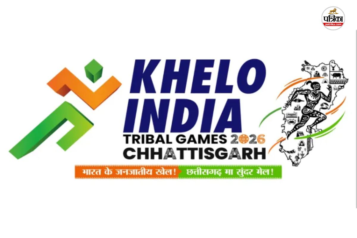सरगुजा में गूंजेगा खेलों का उत्साह! खेलो इंडिया ट्राइबल गेम्स 2026 के तहत कुश्ती प्रतियोगिता का आगाज, जानें पूरी detail...