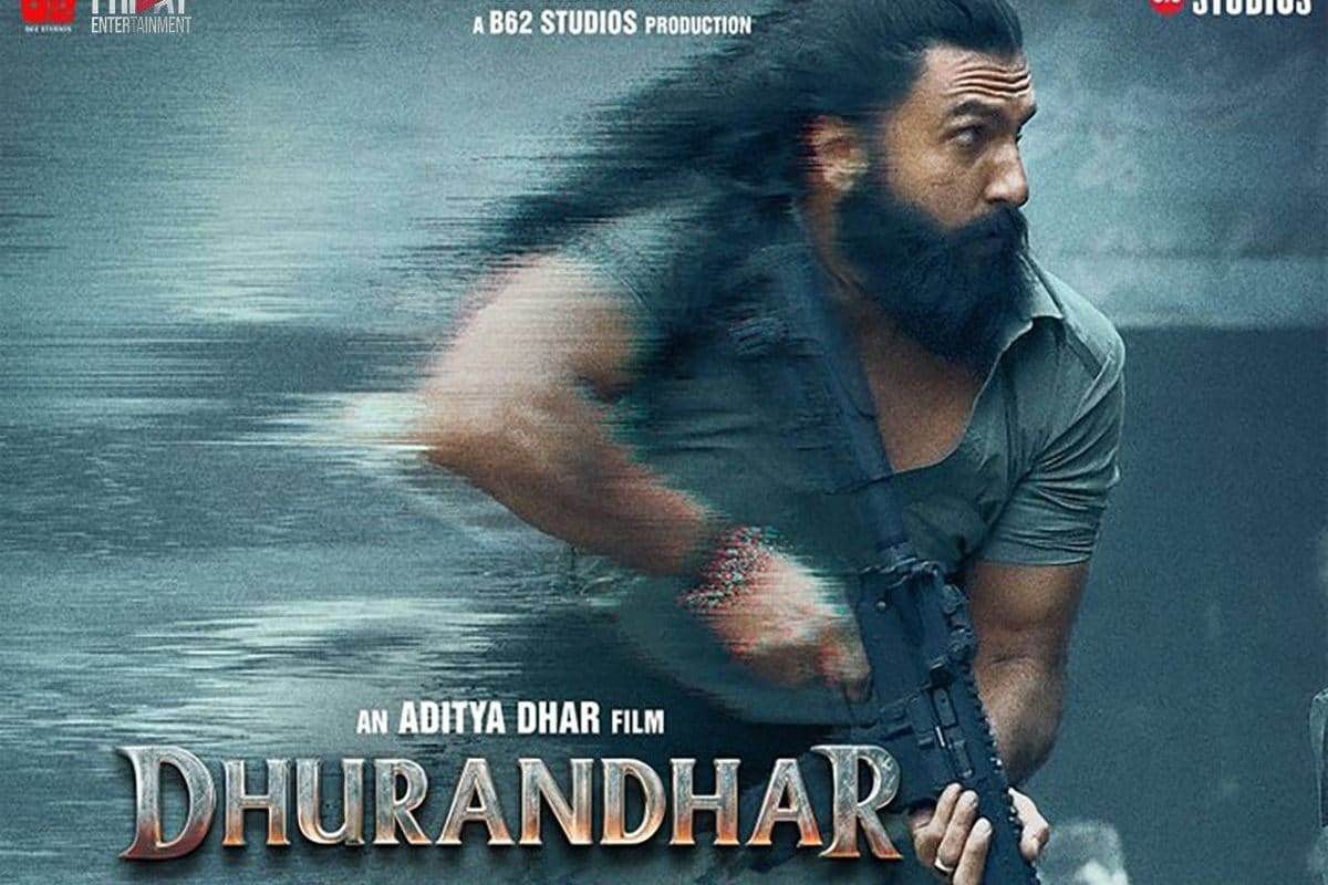 आदित्य धर ने 'धुरंधर' में किया 40 साल पुराने गाने का रीमेक, पाकिस्तानी सिंगर को कर दिया मालामाल, दिए इतने लाख