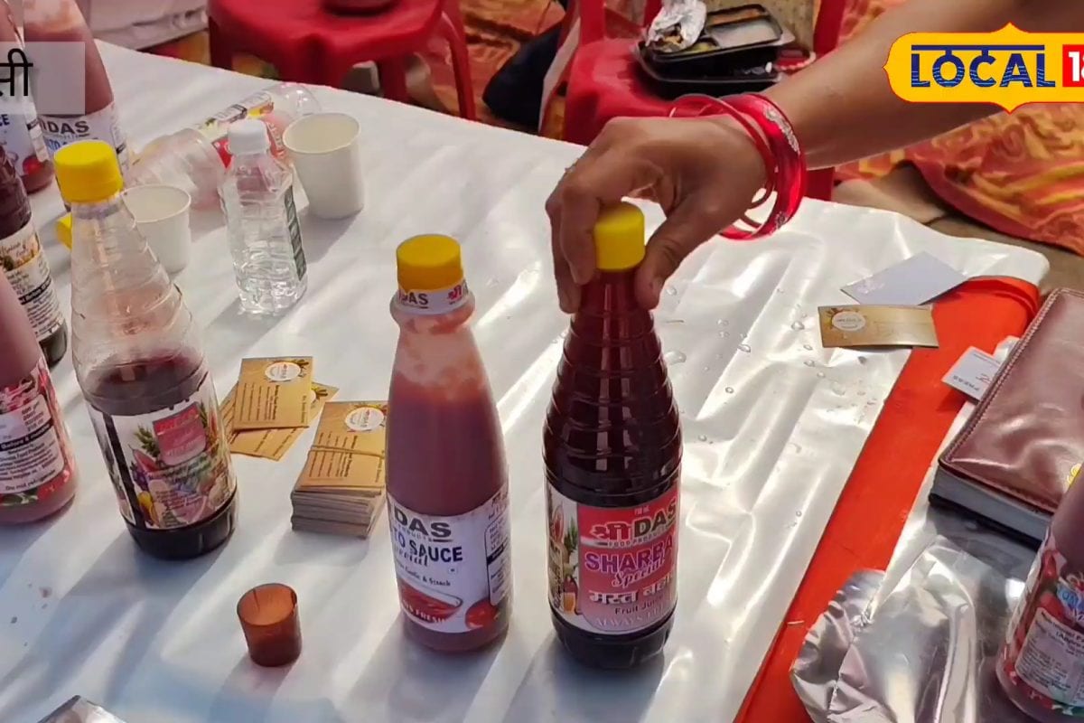 छिलका भी बन सकता है स्वाद का खजाना: शानदार है झांसी की महिलाओं का ये इनोवेशन!