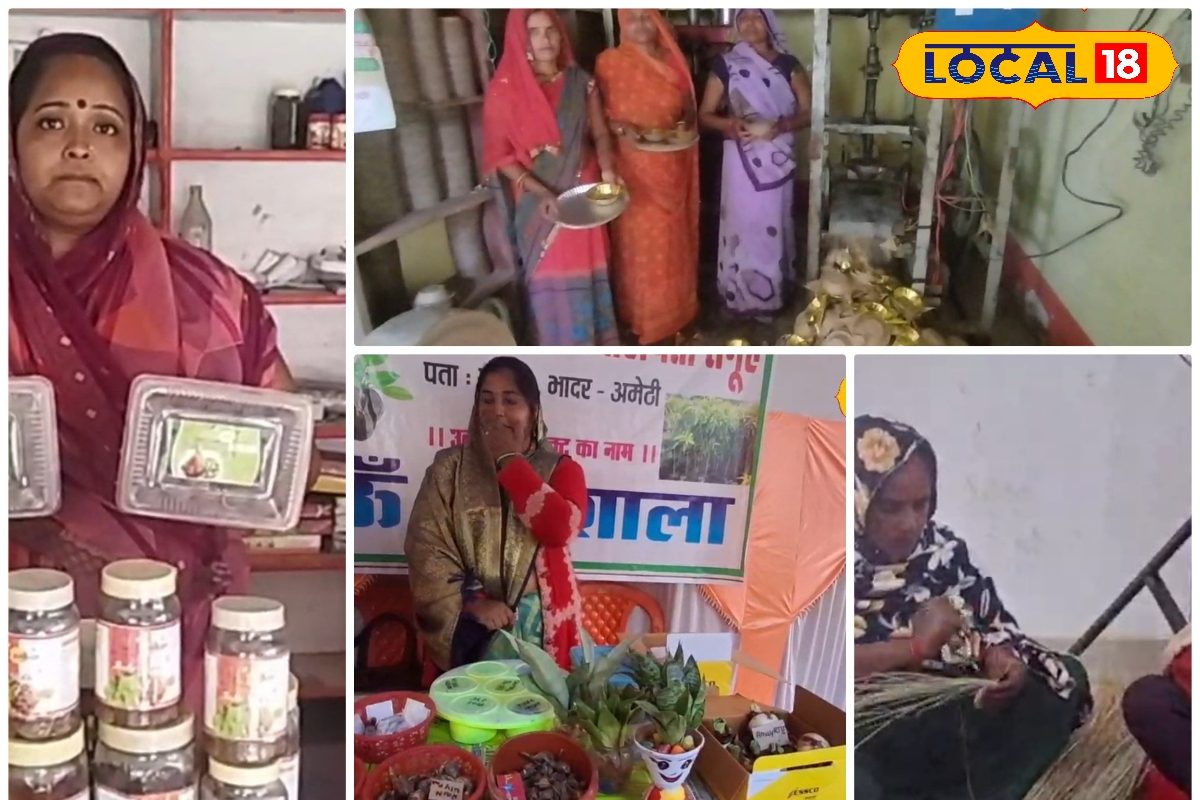 अमेठी की ग्रामीण महिलाओं ने रसोई से रोजगार तक बनाई अपनी पहचान, जानिए कैसे कमा रही मुनाफा