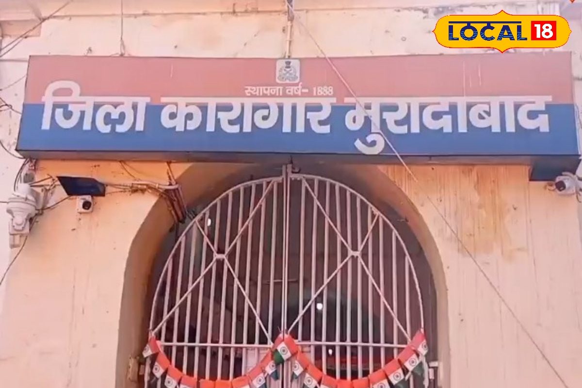 जेल की सलाखों के पीछे बदल रही जिंदगी, कैदी सीख रहे यह हुनर, रोजगार अपनाकर बनेंगे आत्मनिर्भर