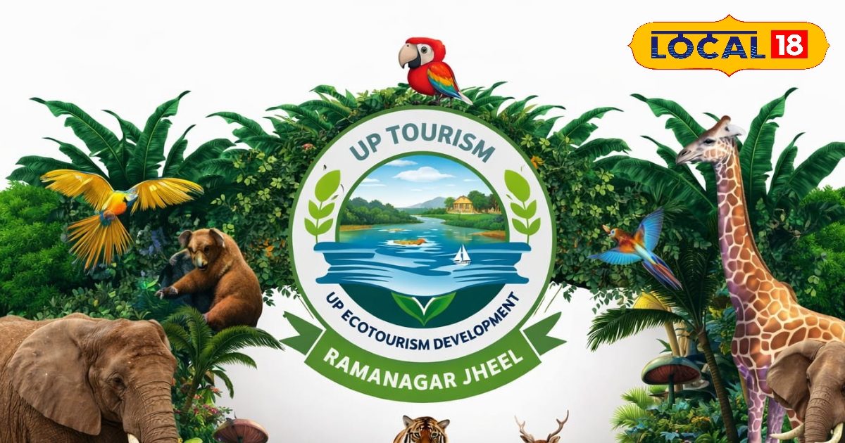 Chitrakoot news I रामनगर झील में जल्द शुरू होगी बोटिंग