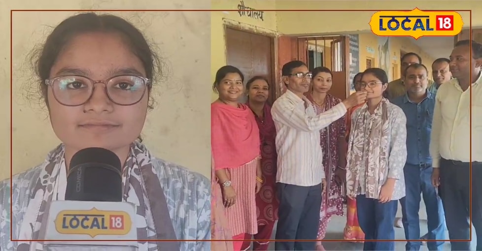 गणित में 99%! फूफा के सहारे पढ़ने वाली अनामिका बनीं बिहार की स्टेट टॉप-3, अब IIT-JEE, फिर UPSC का है सपना!