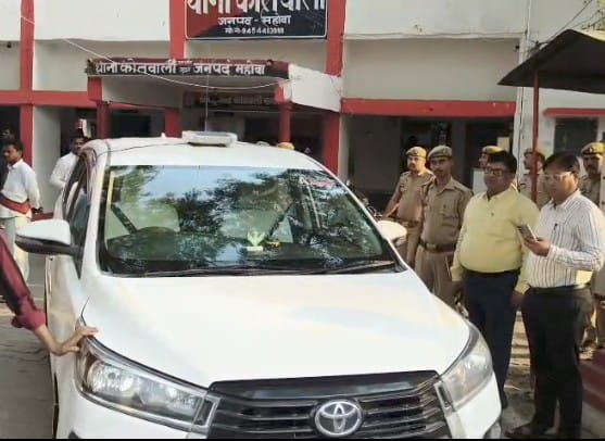 महोबा में रिश्वतखोरी का मामला, परिवार कल्याण प्रोजेक्ट मैनेजर गिरफ्तार