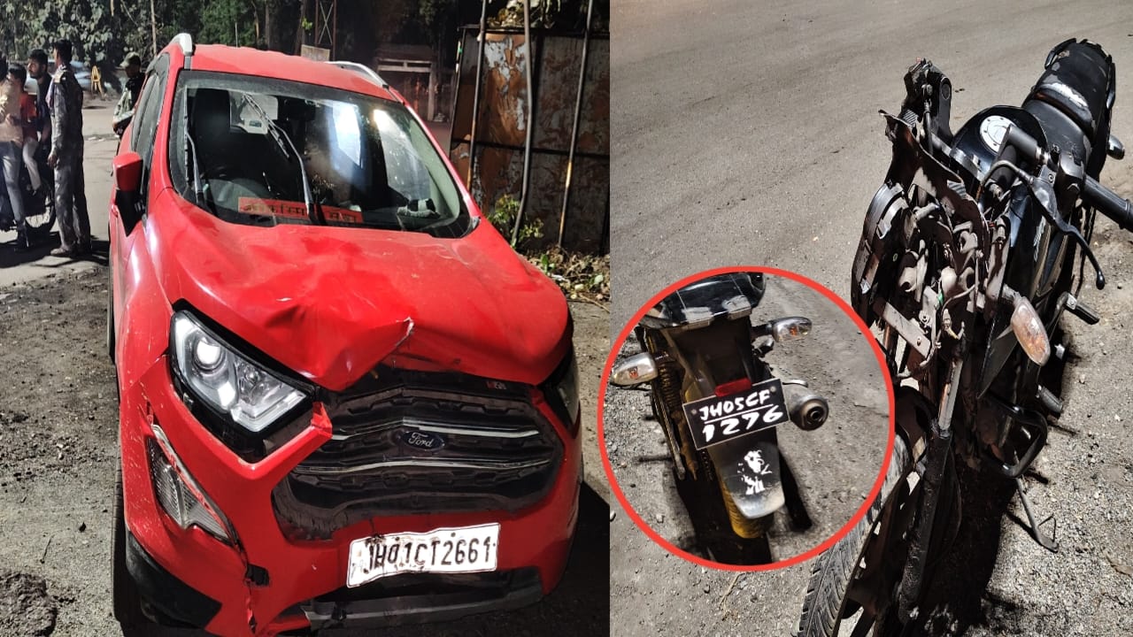 Kandra Road Accident कांड्रा: टोल प्लाजा के पास कार- बाइक में आमने- सामने की टक्कर, ड्यूटी से लौट रहा TSLP कर्मी घायल