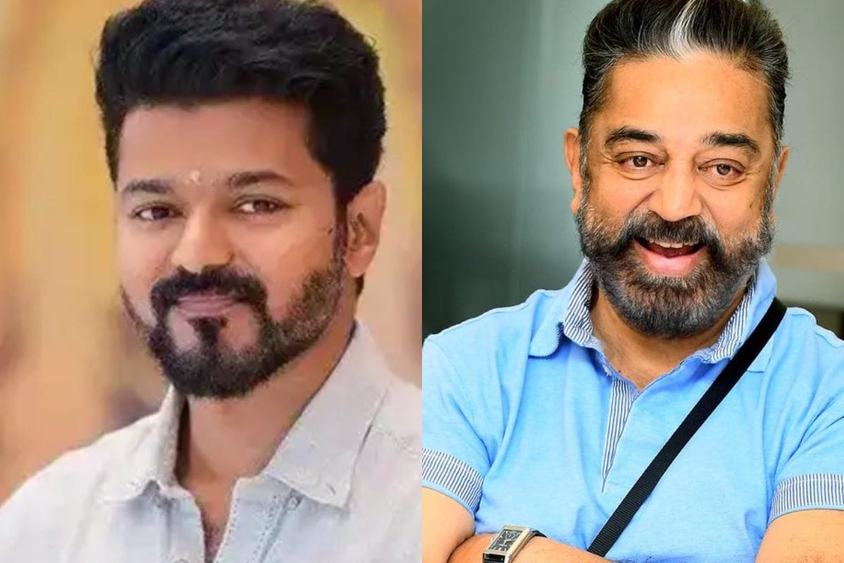 'मुझे क्या फर्क पड़ता है?', कमल हासन ने थलापति विजय पर किया कमेंट, कही अपने काम पर ध्यान देने की बात