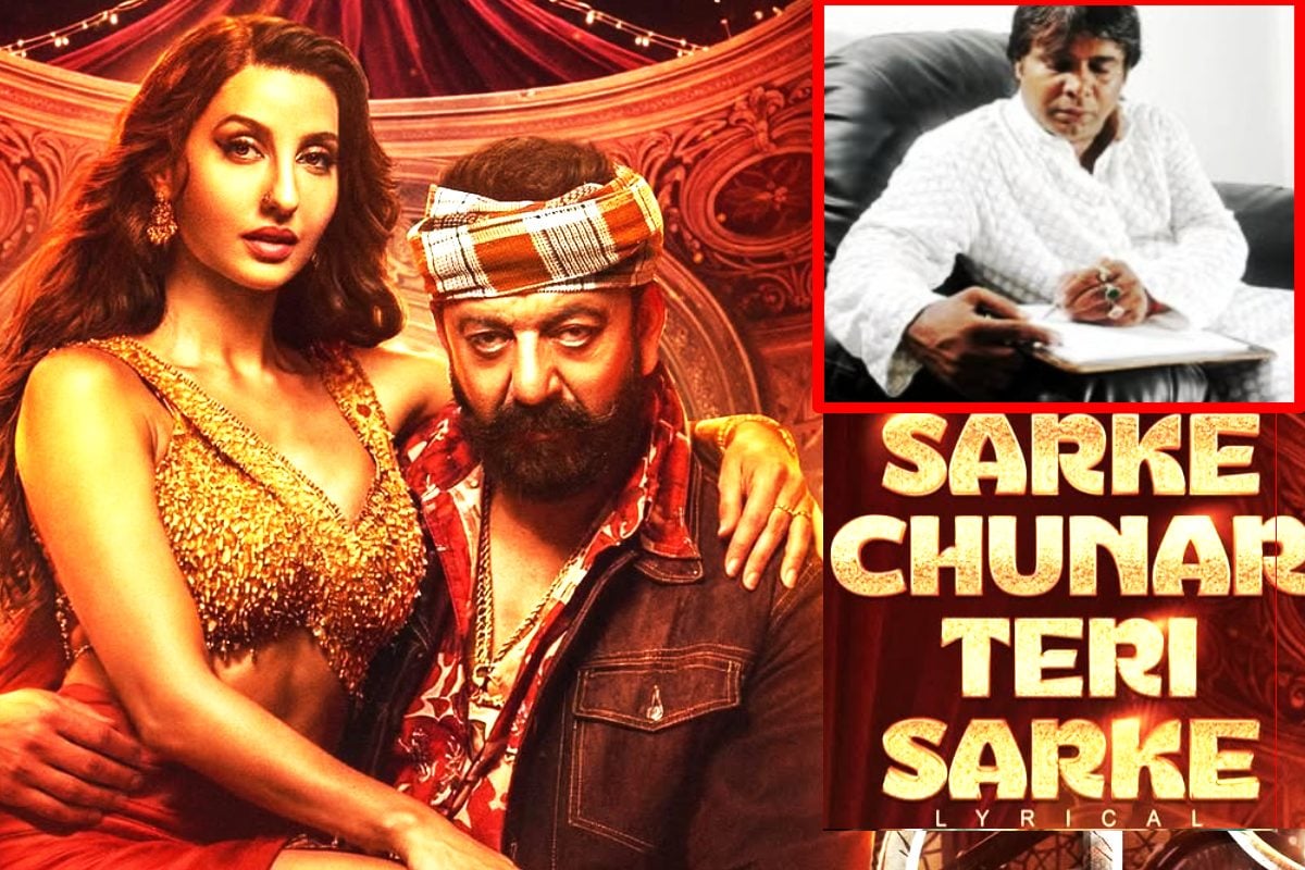 'मैंने गाना लिखा नहीं, वर्ड-टू-वर्ड ट्रांसलेशन किया' नोरा फतेही के अश्लील गाने के राइटर ने खोली डायरेक्टर की पोल