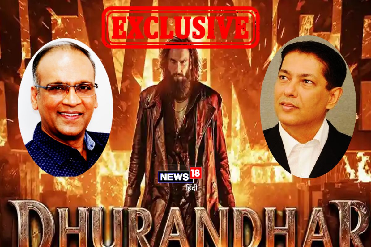 ऐतिहासिक शुरुआत करने वाली है 'धुरंधर 2', कितनी होगी कमाई? तरण आदर्श-कोमल नाहटा के साथ EXCLUSIVE बातचीत