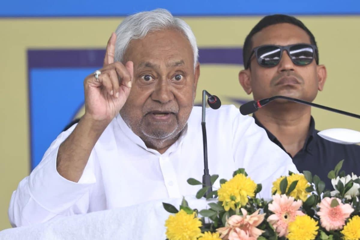 Nitish Kumar LIVE: 'समृद्धि यात्रा' पर CM नीतीश... आज किशनगंज-अररिया में करेंगे जनसंवाद