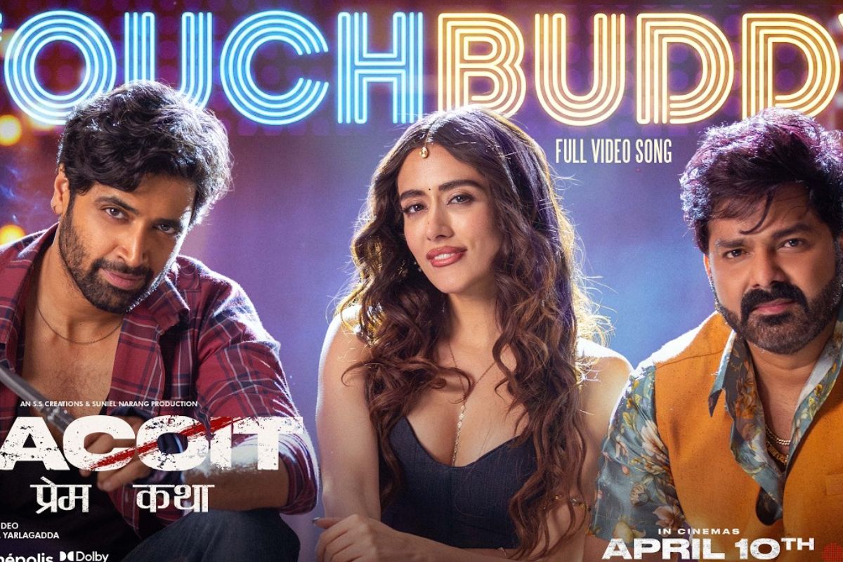 भोजपुरी के बाद तेलुगू सिनेमा में गूंजा पवन सिंह का गाना, फैंस बोले- बवाल गाना, आपने सुना?