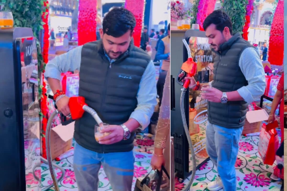 शादी में मेहमानों के लिए खुला ‘पेट्रोल पंप’, फ्यूल की तरह पिलाया गया जूस, अनोखा इंतजाम देख हर कोई रह गया दंग!