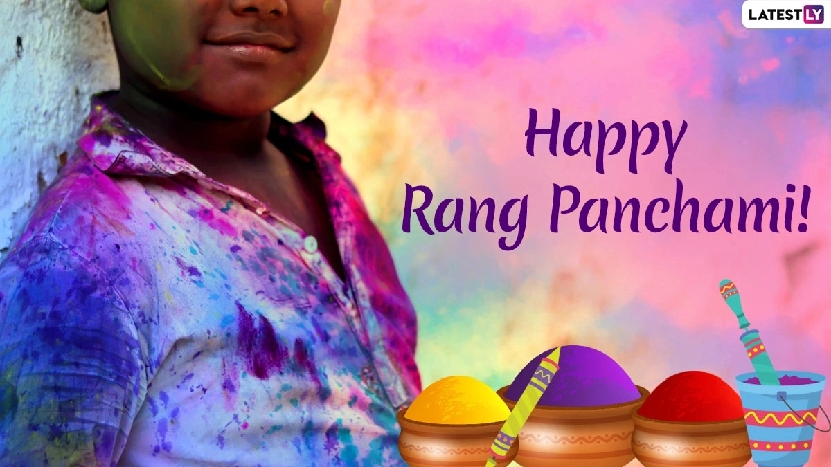 Rang Panchami 2026: 8 मार्च को मनाया जाएगा रंगों का त्योहार, जानें इस दिन का धार्मिक महत्व और पूजा विधि