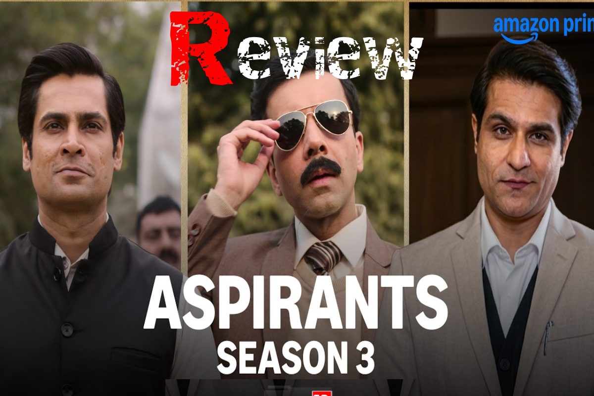 ‘एस्पिरेंट्स 3’ वेब सीरीज रिव्यू: अभी खत्म नहीं हुई है 'ट्राइपॉड' की कहानी, मजेदार है तीसरा सीजन