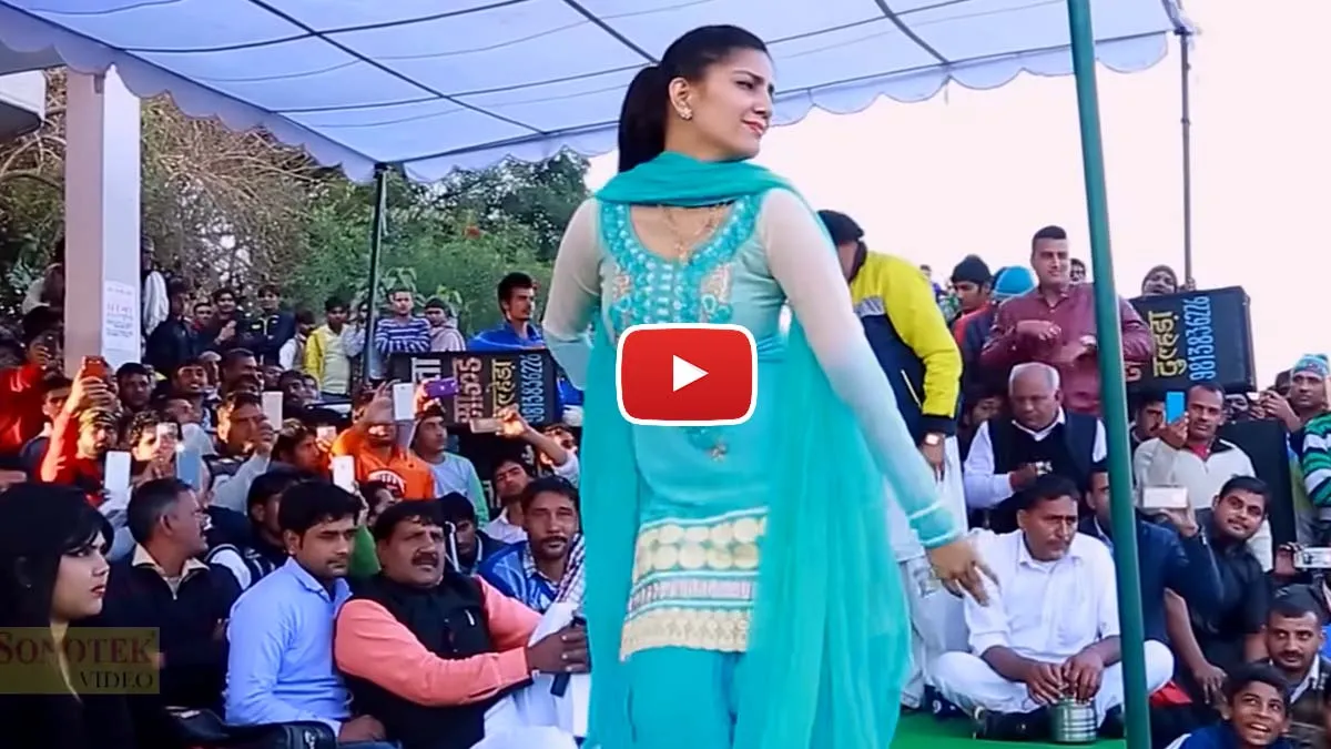 सोशल मीडिया पर फिर छाया सपना चौधरी का जादू, ‘तेरी आंख्या का यो काजल’ पर किया जबरदस्त डांस